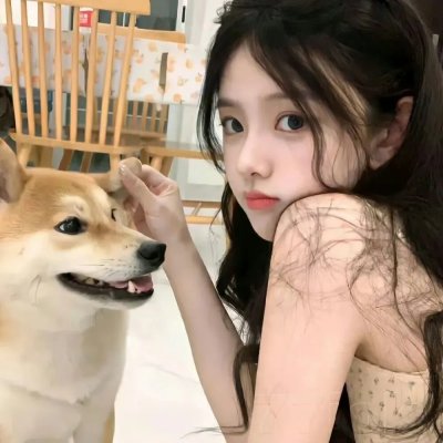 艳女新装
